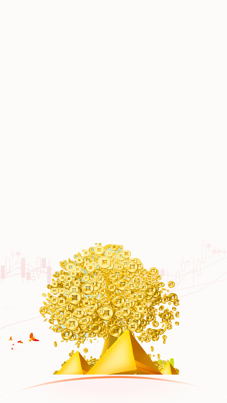 背景