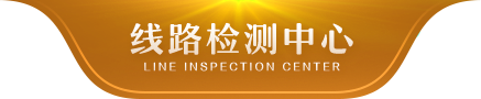 LOGO中间